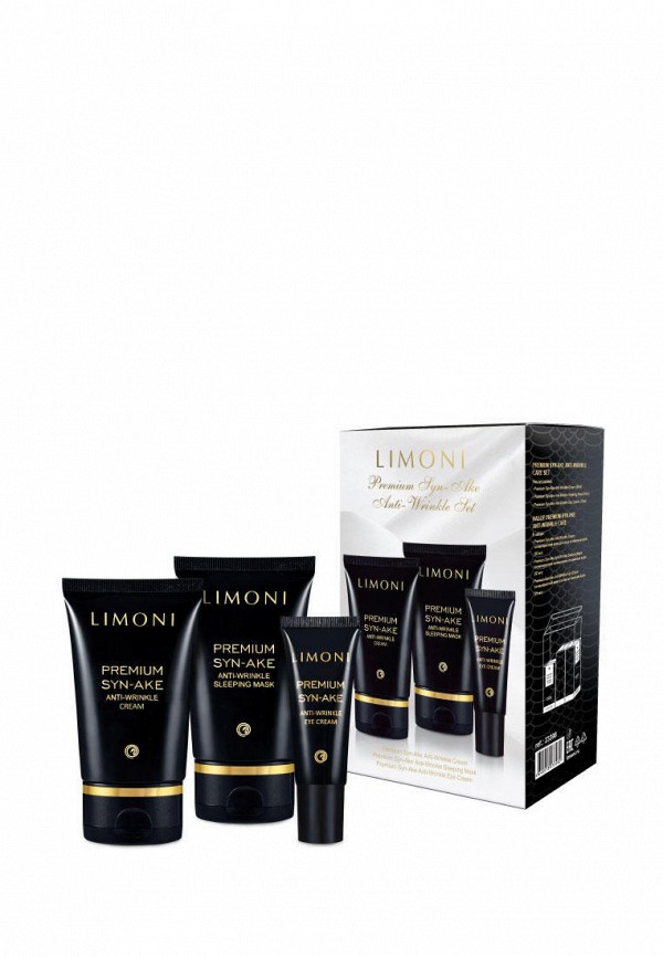 фото Набор для ухода за лицом limoni