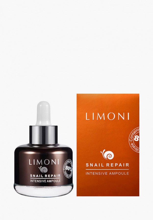 

Сыворотка для лица Limoni, Коричневый, восстанавливающая, 25 мл