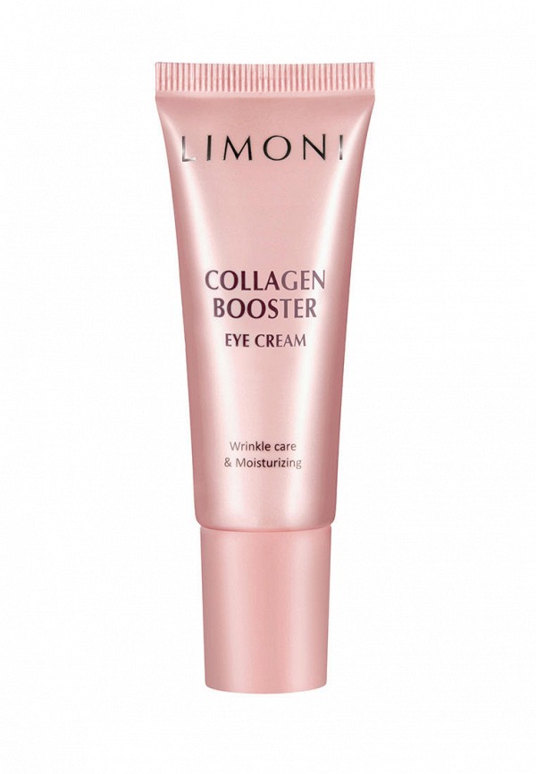 Крем для кожи вокруг глаз Limoni COLLAGEN BOOSTER Eye Cream антивозрастной с коллагеном, 25 мл