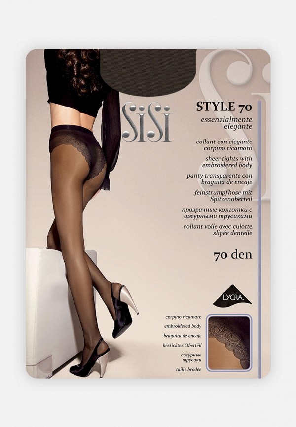 

Колготки Sisi, Коричневый, STYLE, 70 DEN