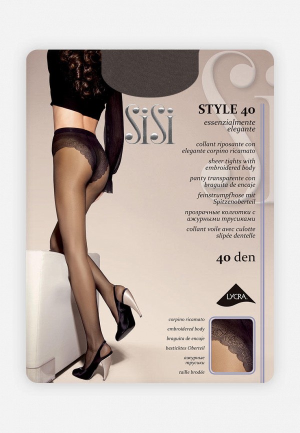 

Колготки Sisi, Серый, STYLE, 40 DEN