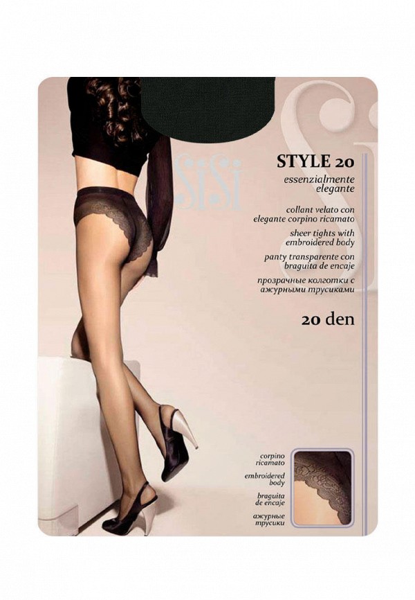 

Колготки Sisi, Черный, STYLE, 20 DEN