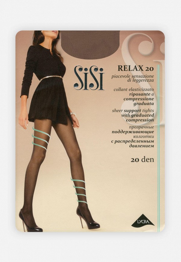 

Колготки Sisi, Бежевый, RELAX, 20 DEN