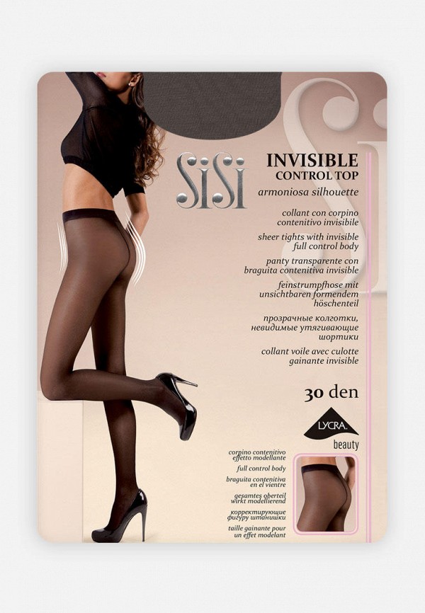 

Колготки Sisi, Серый, INVISIBLE CONTROL TOP, 30 DEN