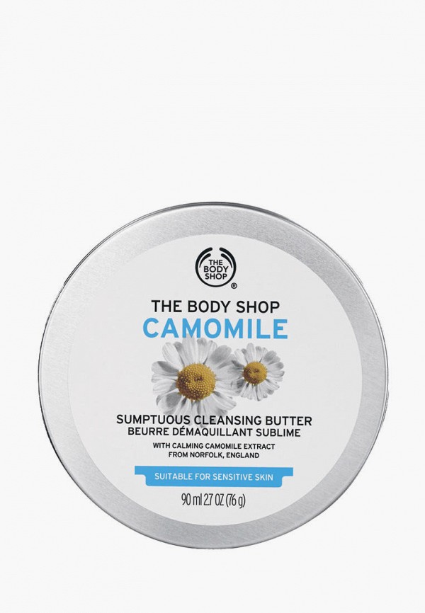 

Средство для снятия макияжа The Body Shop, Белый, смягчающий бальзам "Ромашка, 90 мл"