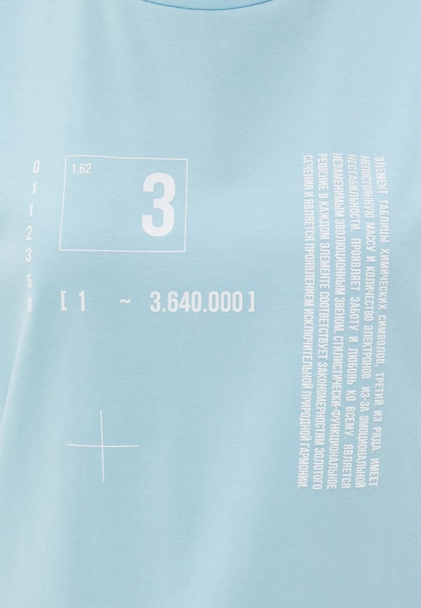 фото Футболка urban tiger