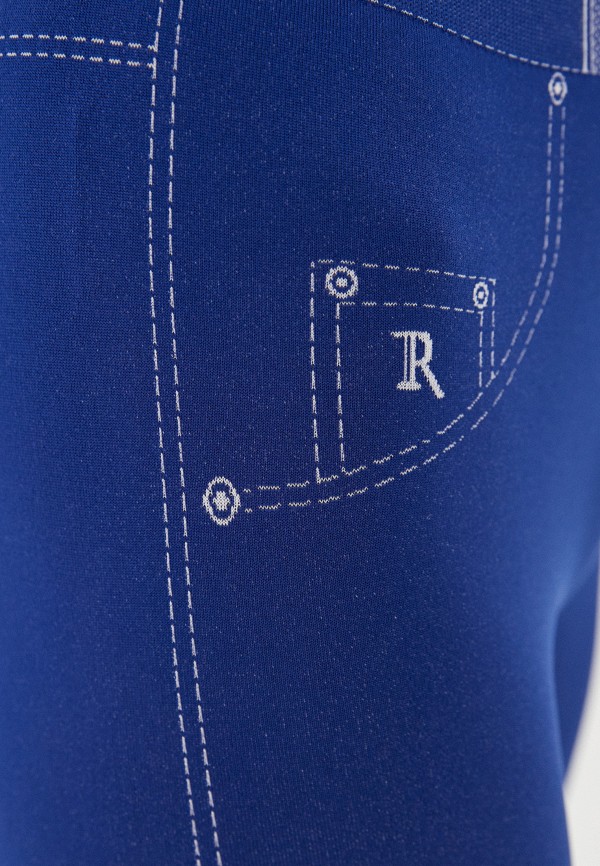 

Леггинсы Holstinka, Синий, Legg-jeans royal exclusiv