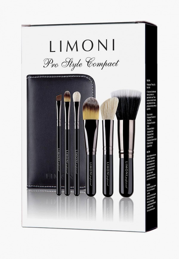 

Набор кистей для макияжа Limoni, Черный, Professional PRO STYLE COMPACT