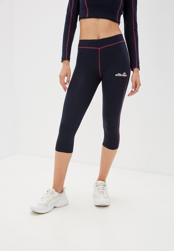 

Тайтсы Ellesse, Синий, Massima