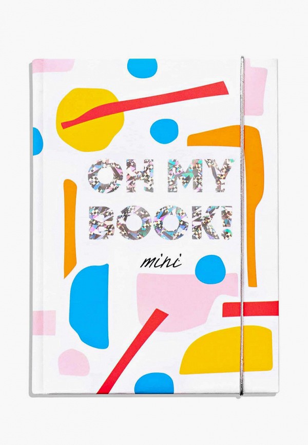 

Блокнот Oh My Book!, Белый, Oh My Book! MP002XW10O5V