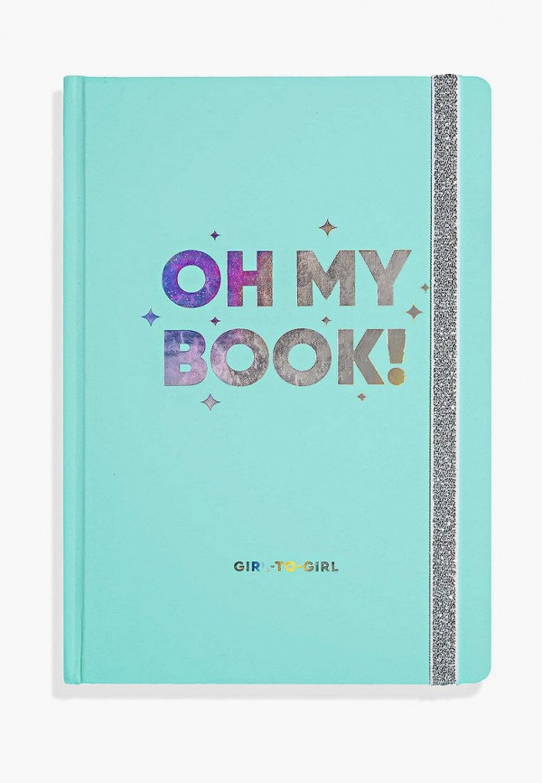 

Блокнот Oh My Book!, Голубой, Oh My Book! Girl-to-girl (English Edition)