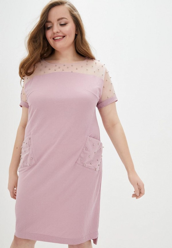 

Платье Luzana, Розовый, Luzana MP002XW10O9E