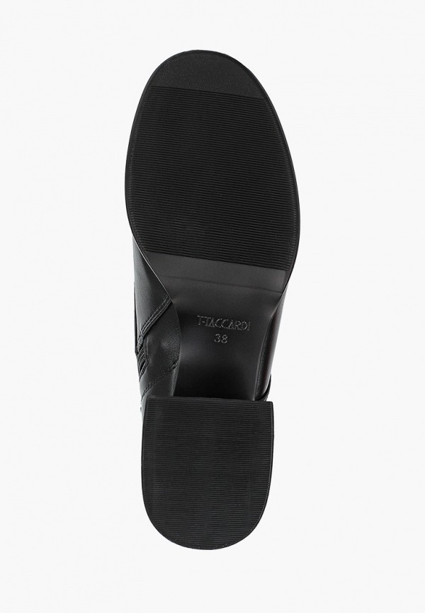 фото Ботильоны t.taccardi