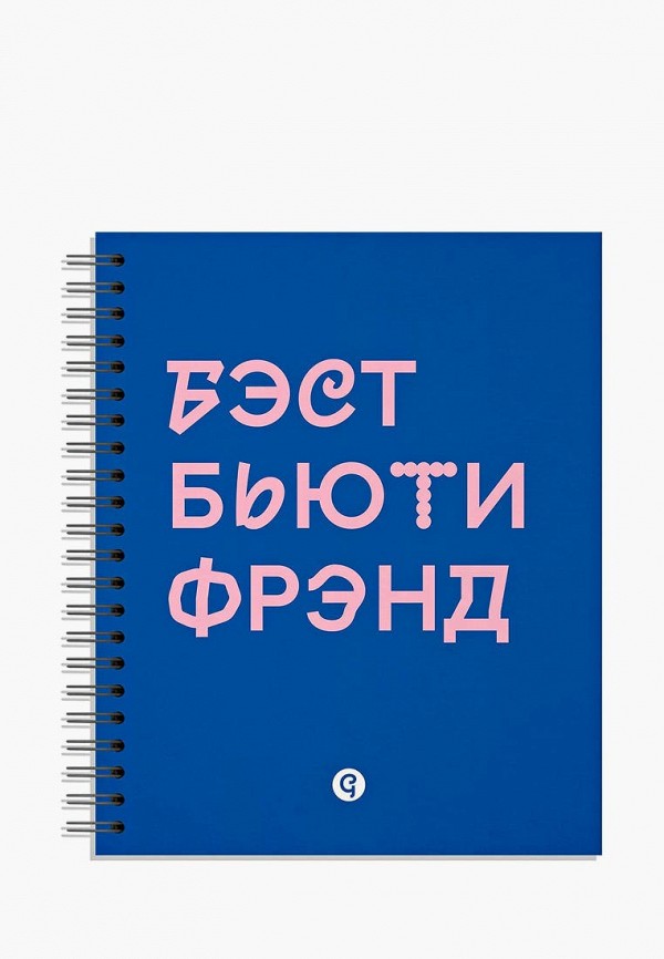

Блокнот Oh My Book!, Синий, Oh My Book! MP002XW10T7D