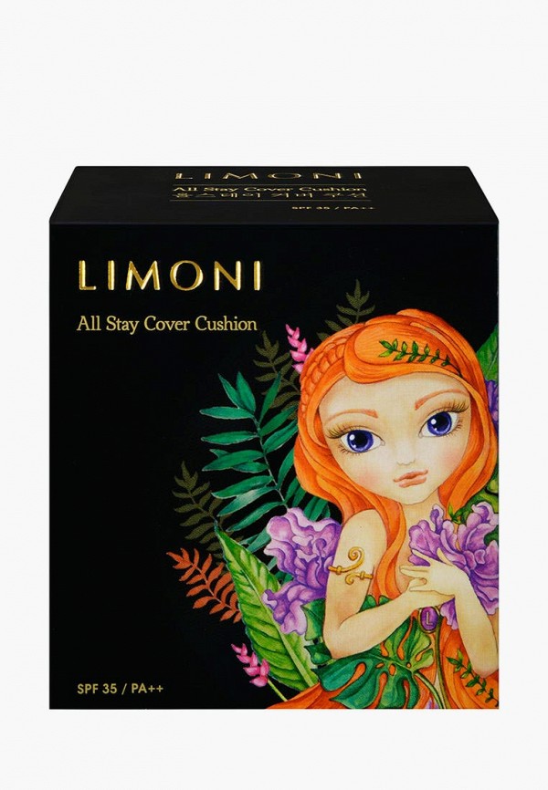 Кушон для лица Limoni