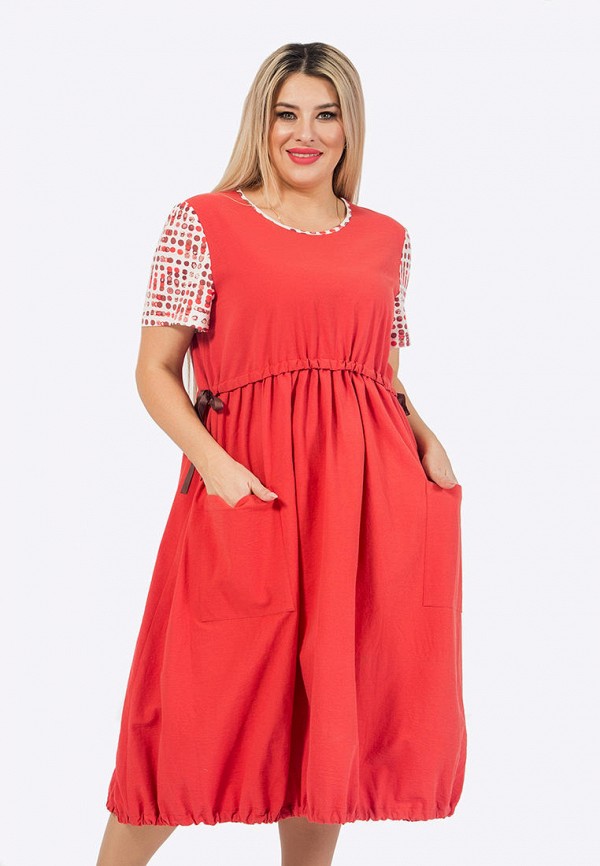 

Платье Luxury Plus, Коралловый