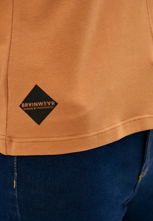 

Футболка Brainwear, Коричневый