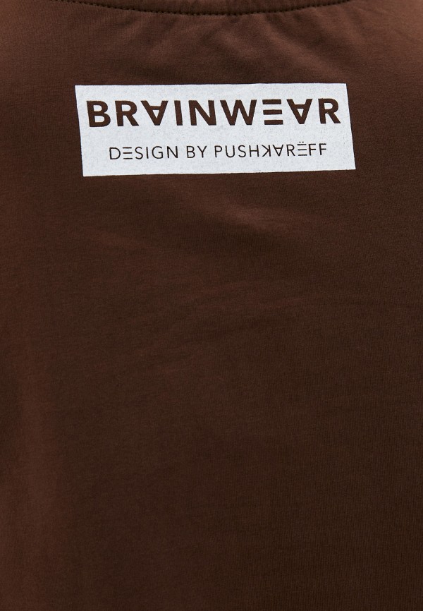 

Футболка Brainwear, Коричневый