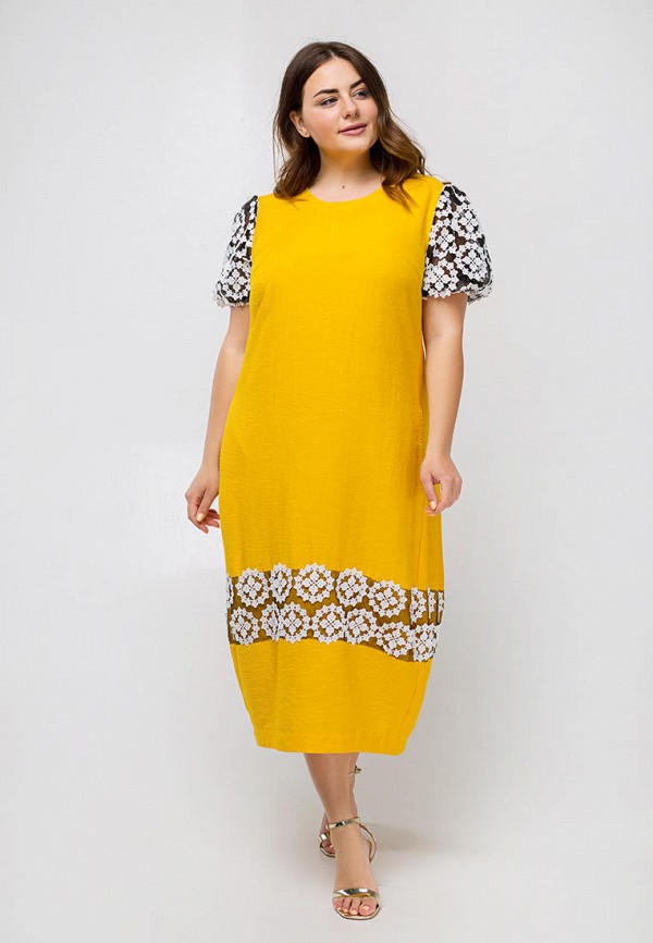 

Платье Luzana, Желтый, Luzana MP002XW1170Z