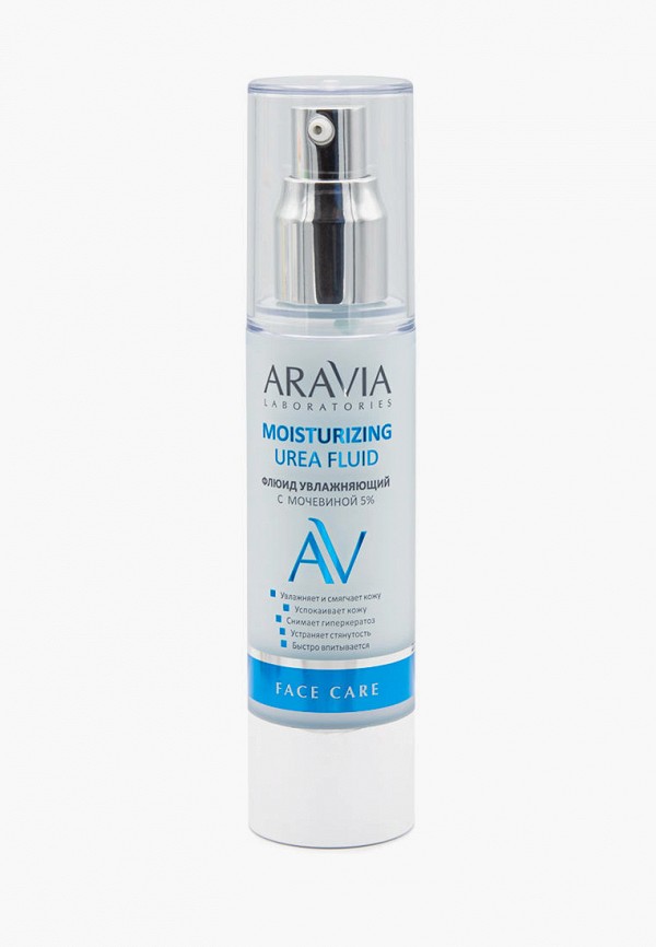 Флюид для лица Aravia Laboratories увлажняющий с мочевиной 5%, 50 мл.