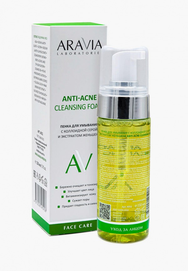 фото Пенка для умывания aravia laboratories