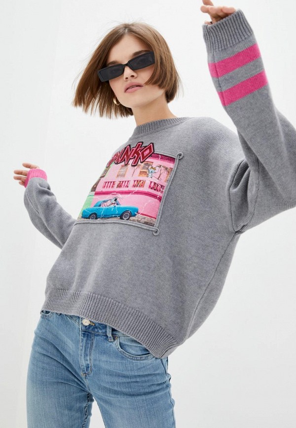 

Джемпер Pinko, Серый, Pinko MP002XW11AIU