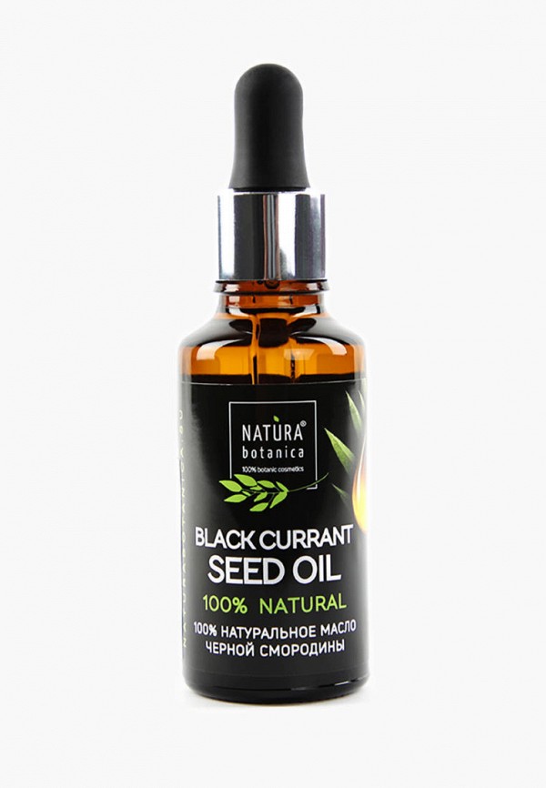 

Масло Natura Botanica, Разноцветный, чёрной смородины, 30 мл