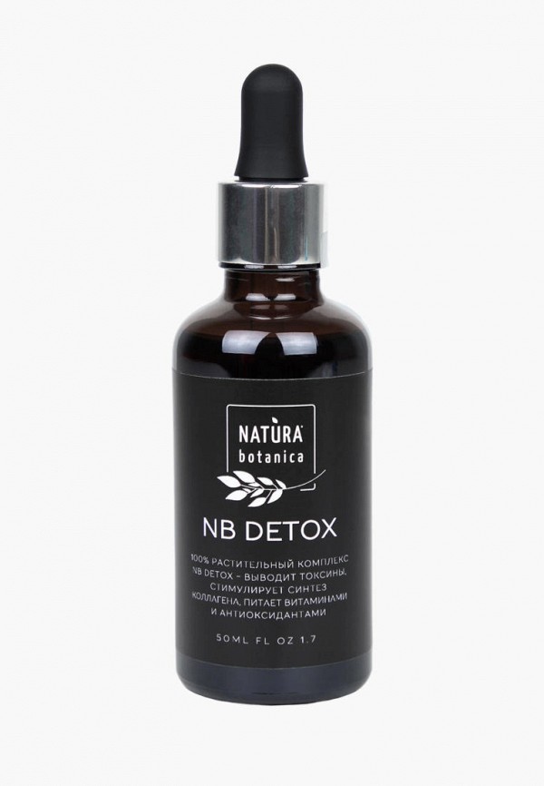

Сыворотка для тела Natura Botanica, Прозрачный, растительная, комплекс Detox, 50 мл