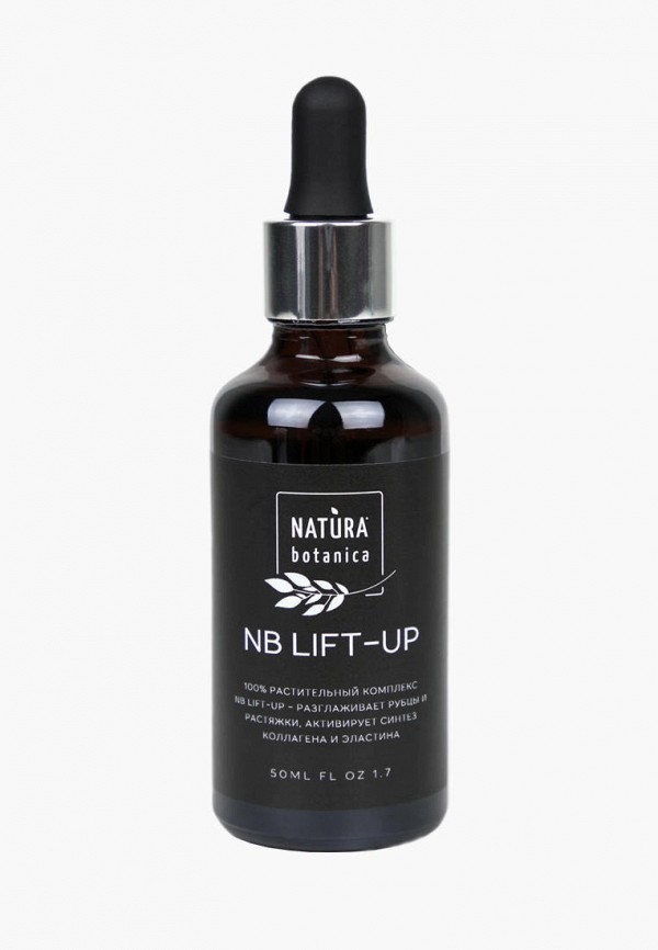 

Сыворотка для тела Natura Botanica, Прозрачный, растительная,комплекс Lift-up, 50 мл