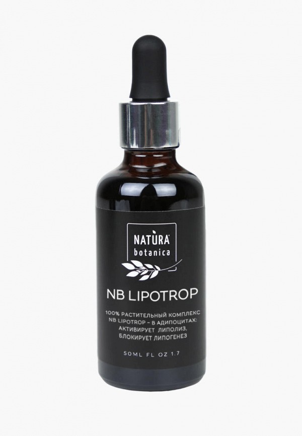 

Сыворотка для тела Natura Botanica, Прозрачный, растительная, комплекс Lipotrop, 50 мл