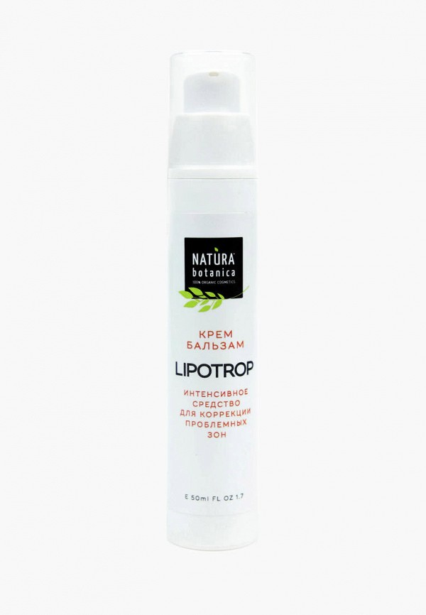 

Антицеллюлитное средство Natura Botanica, Белый, Lipotrop, 50 мл