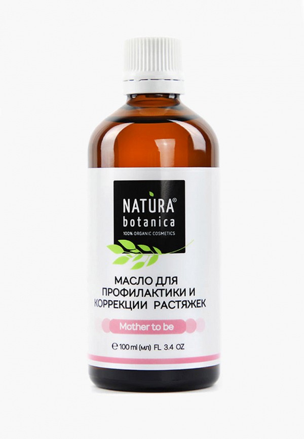 

Масло для тела Natura Botanica, Прозрачный, для профилактики и коррекции растяжек, 100 мл
