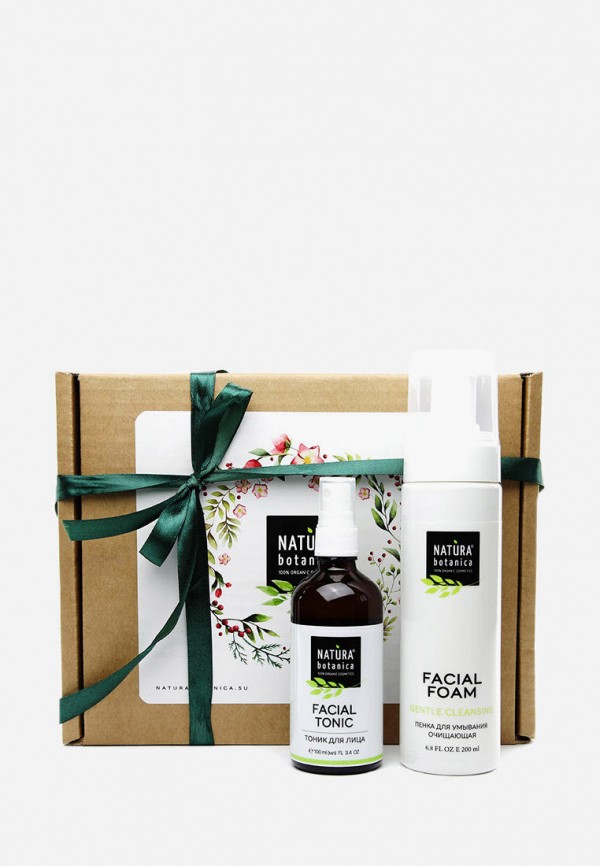 

Набор для ухода за лицом Natura Botanica, Разноцветный, 150 мл + 100 мл