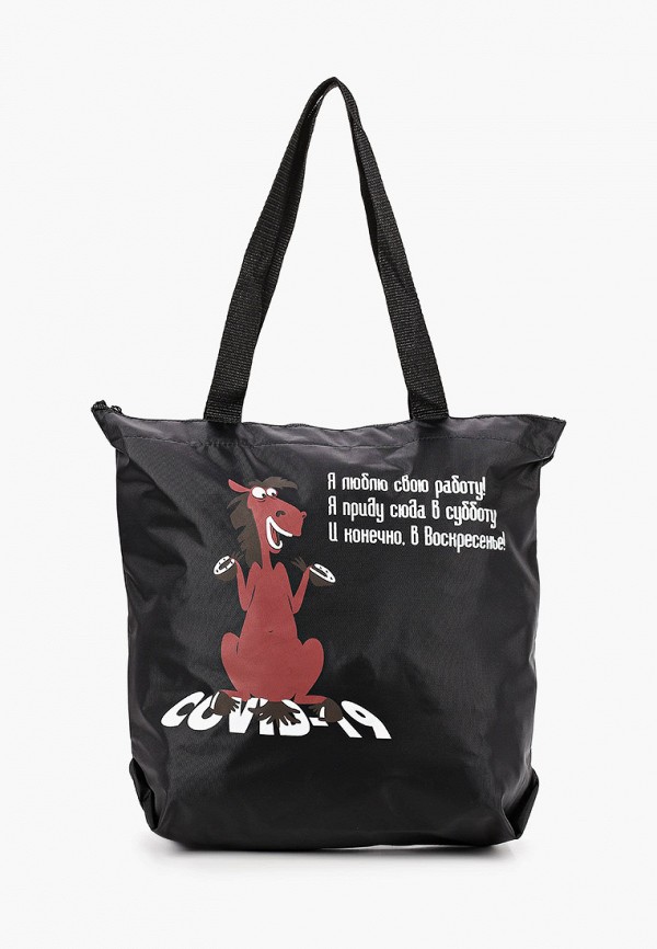 

Сумка Antan, Черный