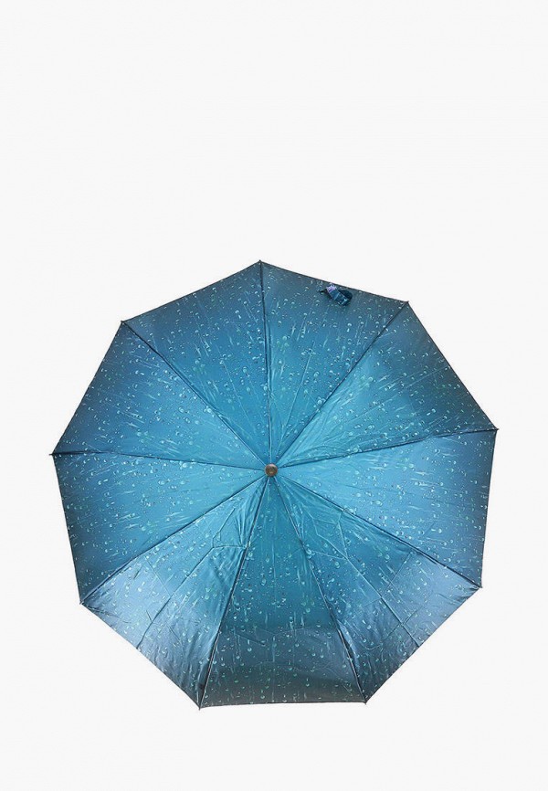 

Зонт складной Frei Regen, Синий