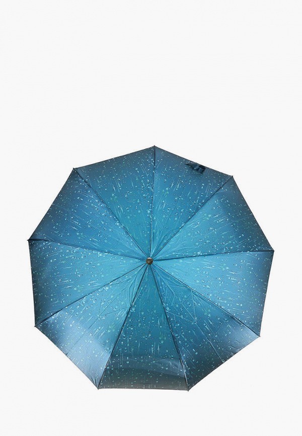 

Зонт складной Frei Regen, Бирюзовый