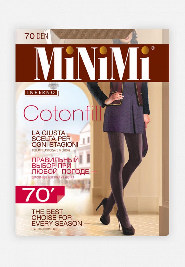 

Колготки Minimi, Бежевый, COTONFILL 70 DEN