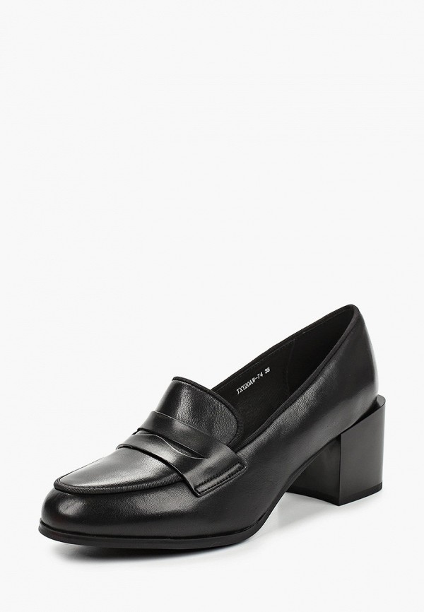 Туфли Pierre Cardin Туфли Pierre Cardin фото