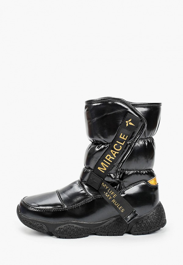 Дутики  T.Taccardi