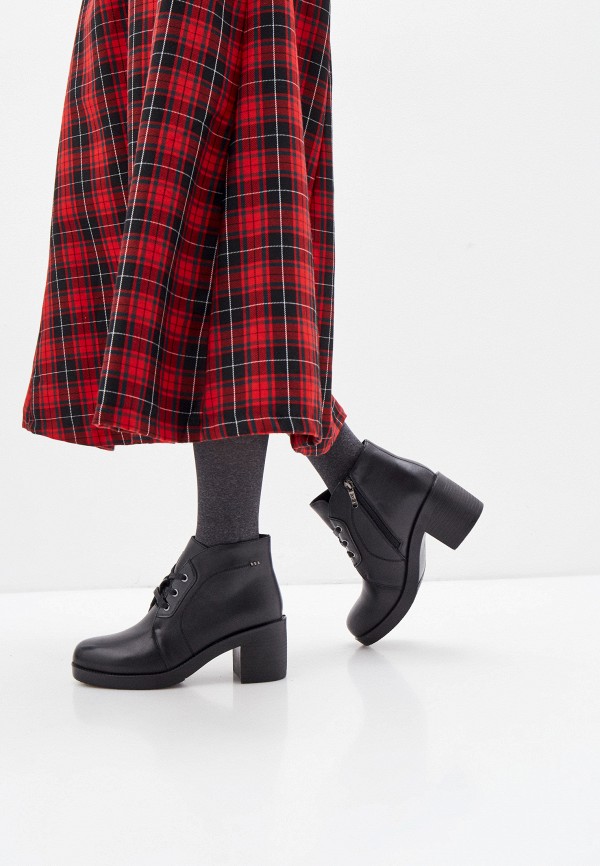 Ботильоны Kari