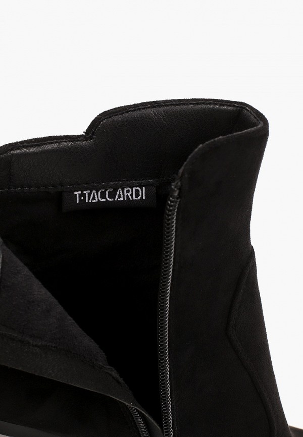 

Ботильоны T.Taccardi, Черный