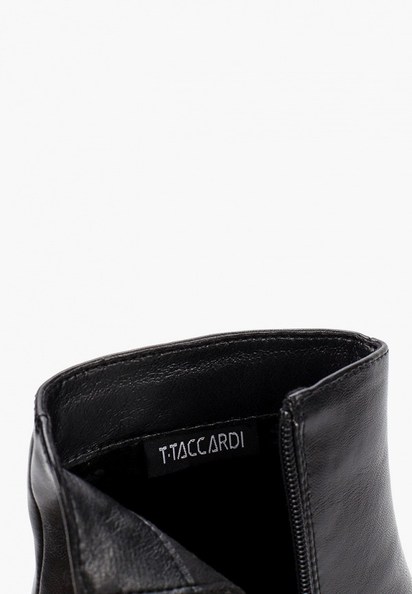 фото Ботильоны t.taccardi