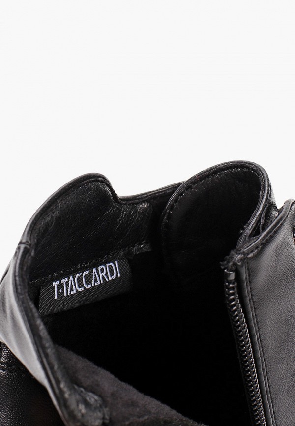 фото Ботильоны t.taccardi