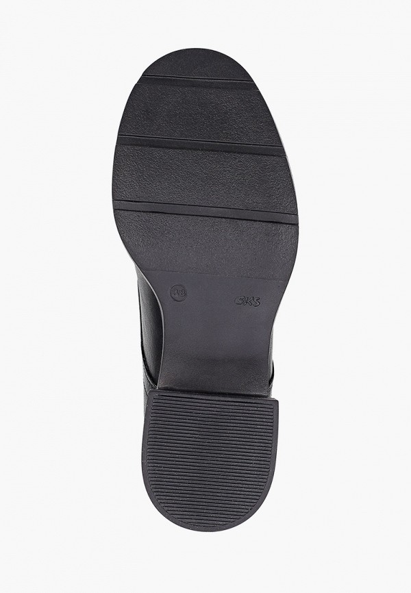 

Ботинки Pierre Cardin, Черный