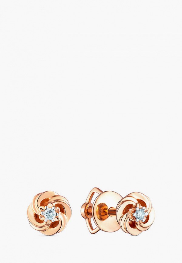 

Серьги Kimberli, Голубой;золотой, Kimberli MP002XW11KK9