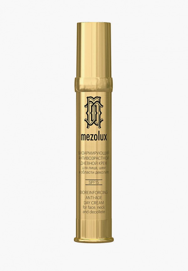 

Крем для лица Librederm, Белый, MEZOLUX 30 мл