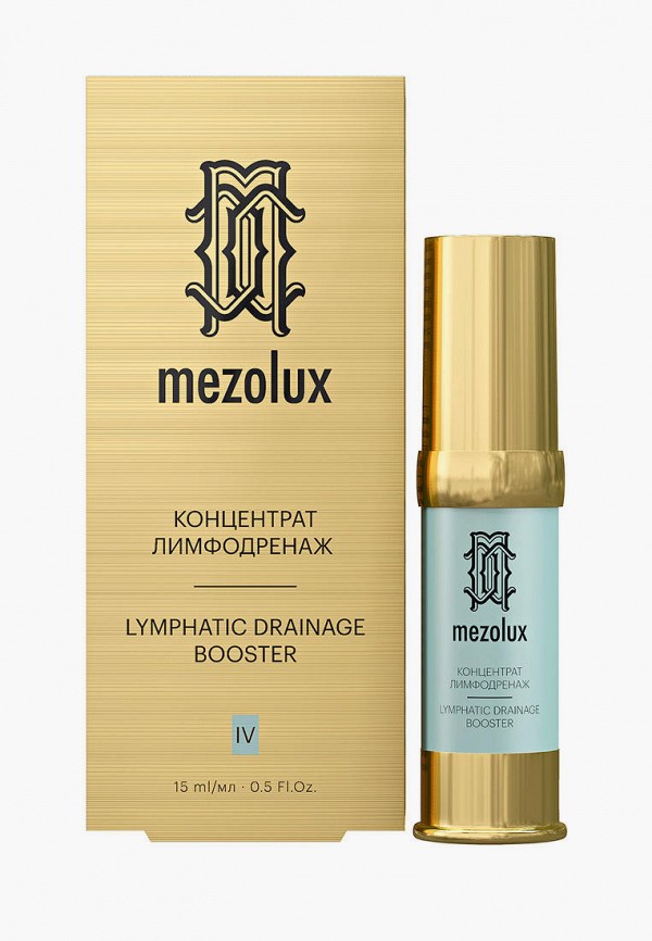 

Сыворотка для лица Librederm, Белый, MEZOLUX 15 мл