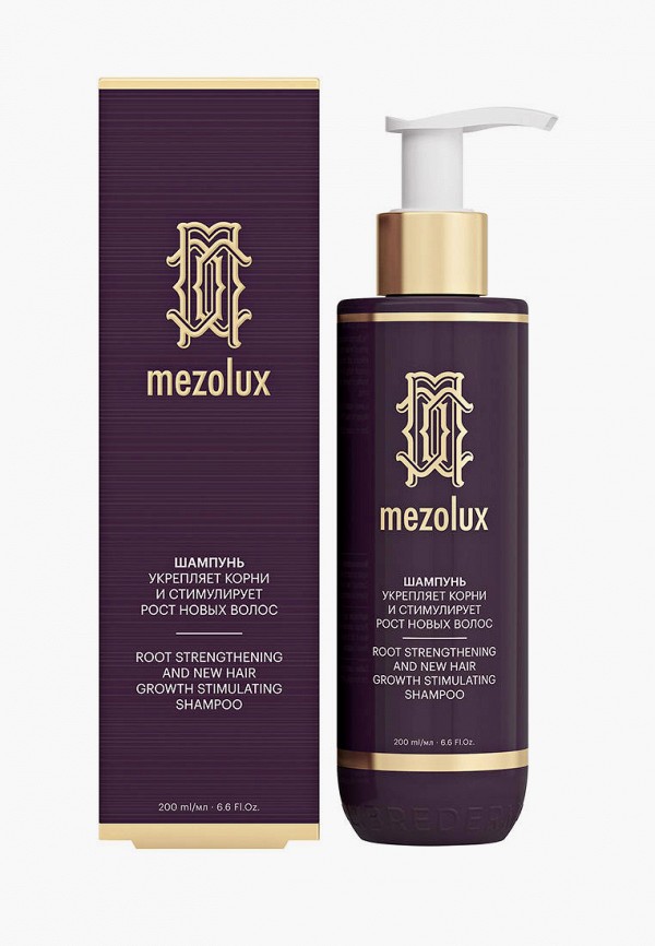 

Шампунь Librederm, Белый, MEZOLUX 200 мл