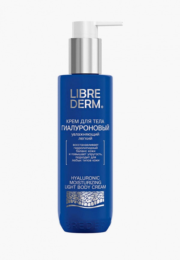 

Крем для тела Librederm, Белый, 200 мл