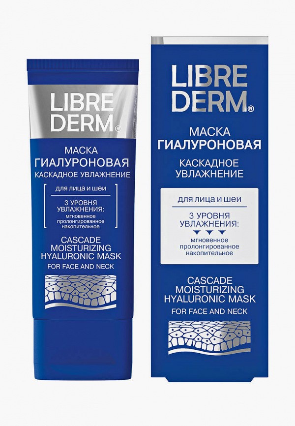 

Маска для лица Librederm, Белый, 75 мл